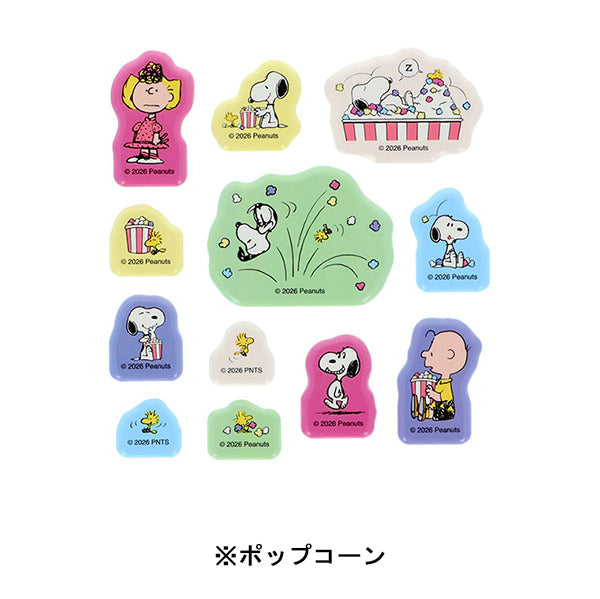 【AT12】 スヌーピー ミックスシールセット (PEANUTS AMERICAN TASTE 12)