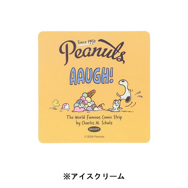 【AT12】 スヌーピー ミックスシールセット (PEANUTS AMERICAN TASTE 12)