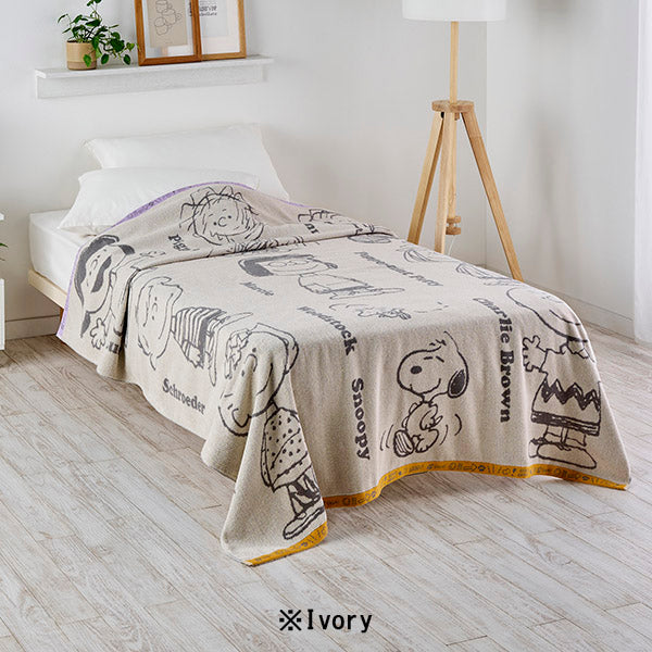 スヌーピー タオルケット (ピーナッツ・ギャング)