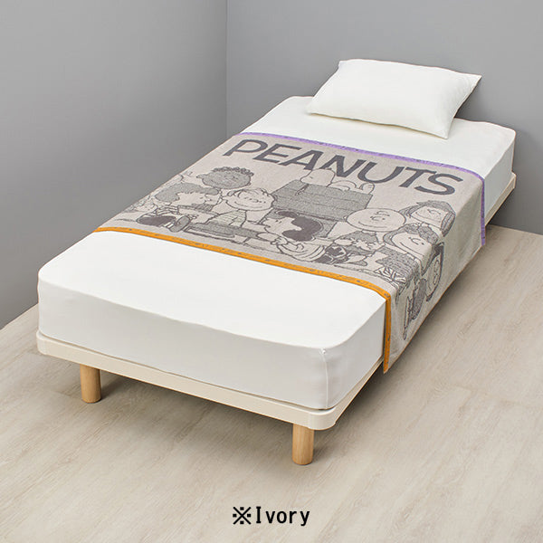 スヌーピー ハーフケット (ピーナッツ・ギャング)