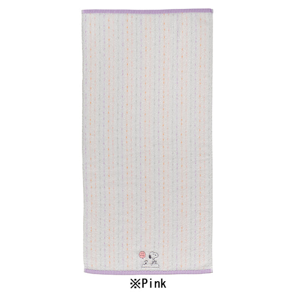 スヌーピー バスタオル (Rain)