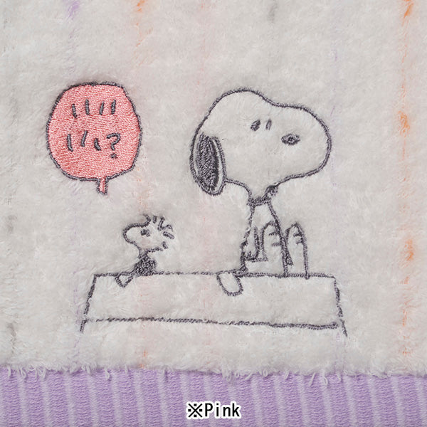 スヌーピー バスタオル (Rain)