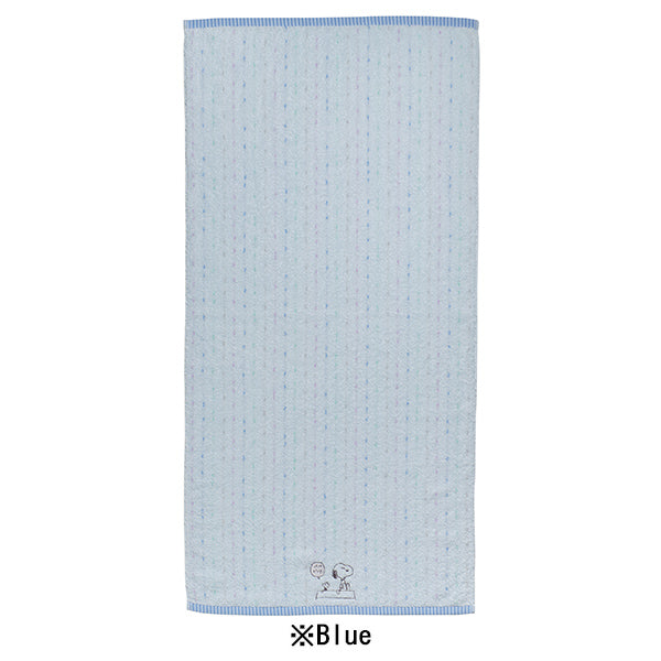スヌーピー バスタオル (Rain)