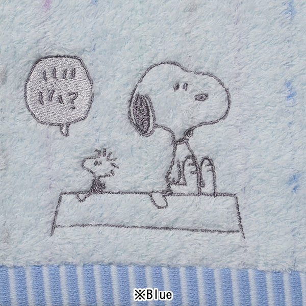 スヌーピー バスタオル (Rain)