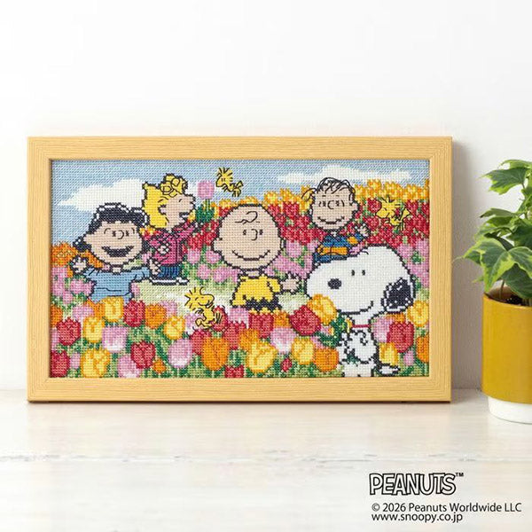 【手芸キット】クロスステッチフレーム<スヌーピーとチューリップ畑>