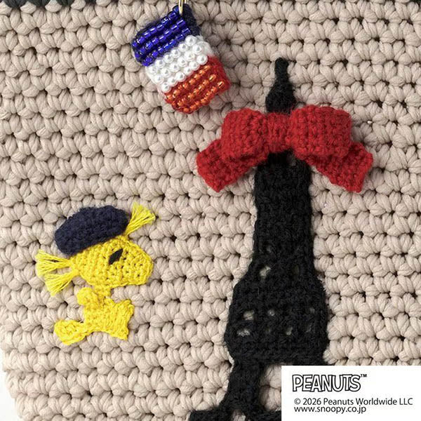 【手芸キット】バッグ<Snoopy in Paris>(編み物 材料セット)