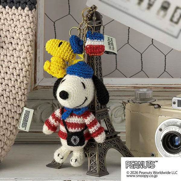 【手芸キット】チャーム<Snoopy in Paris>(編み物 材料セット)