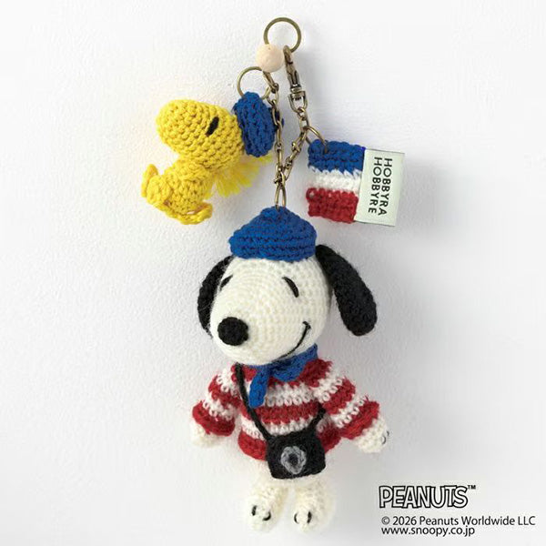 【手芸キット】チャーム<Snoopy in Paris>(編み物 材料セット)