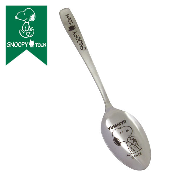 スヌーピー スプーンM (Let’s cook pancakes)