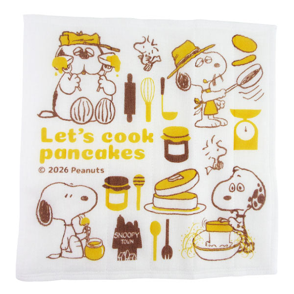 スヌーピー かや生地ふきん Yummy (Let’s cook pancakes)