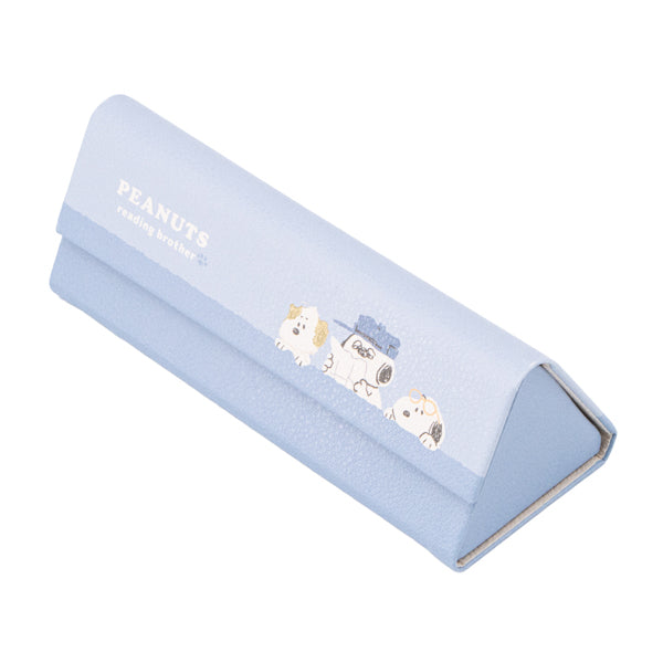 スヌーピー クロス付き折りたたみメガネケース (reading brother)