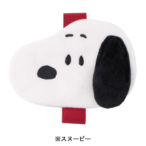 スヌーピー ポケット付きランチベルト