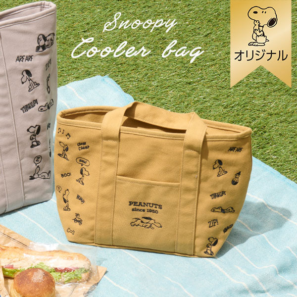 【おかいものSNOOPYオリジナル】保冷ポーチ付きミニトートバッグ/1950s SNOOPY