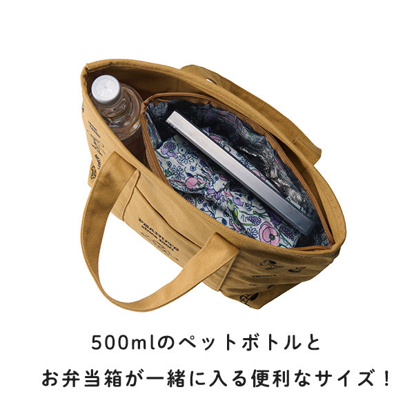 【おかいものSNOOPYオリジナル】保冷ポーチ付きミニトートバッグ/1950s SNOOPY