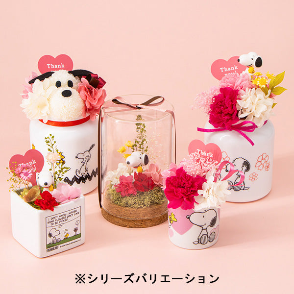 スヌーピーフラワーミニカップ ピンク