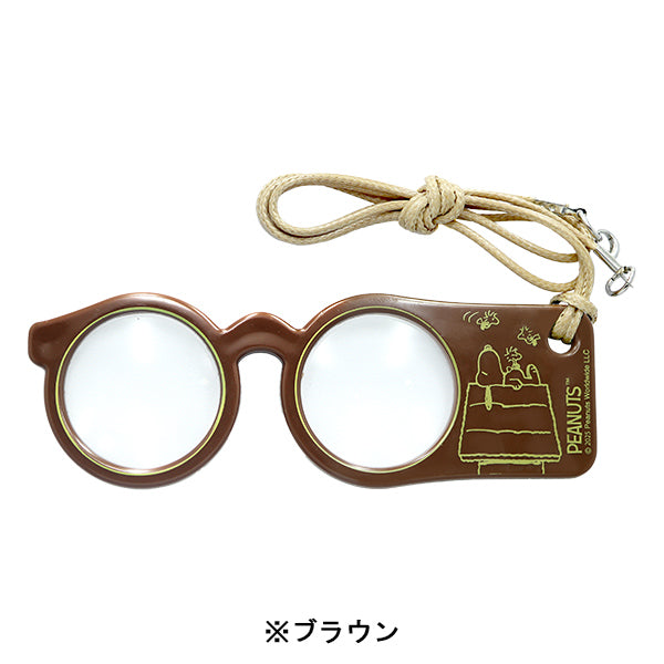 スヌーピー メガネ型ルーペ