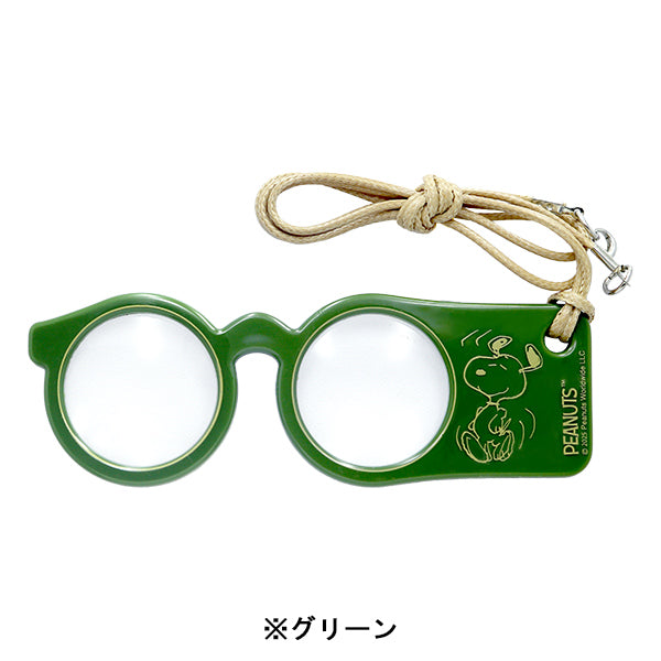 スヌーピー メガネ型ルーペ