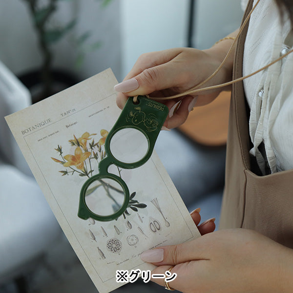 スヌーピー メガネ型ルーペ