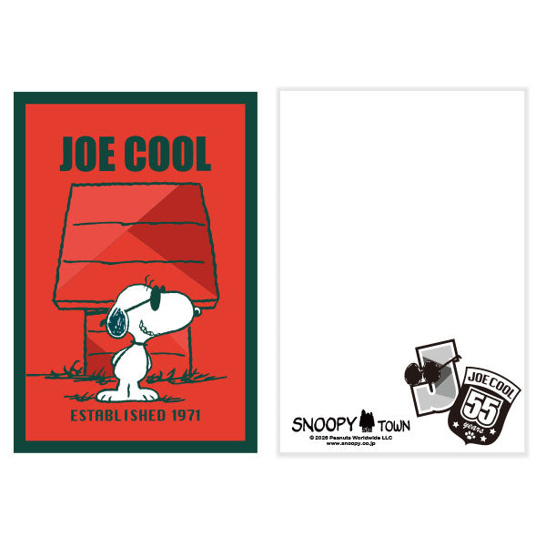 スヌーピー アートカード2枚セット (JOE COOL55周年)