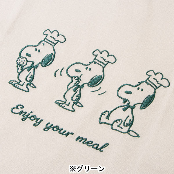 スヌーピー マルシェバッグ (Snack Time Chef シリーズ)