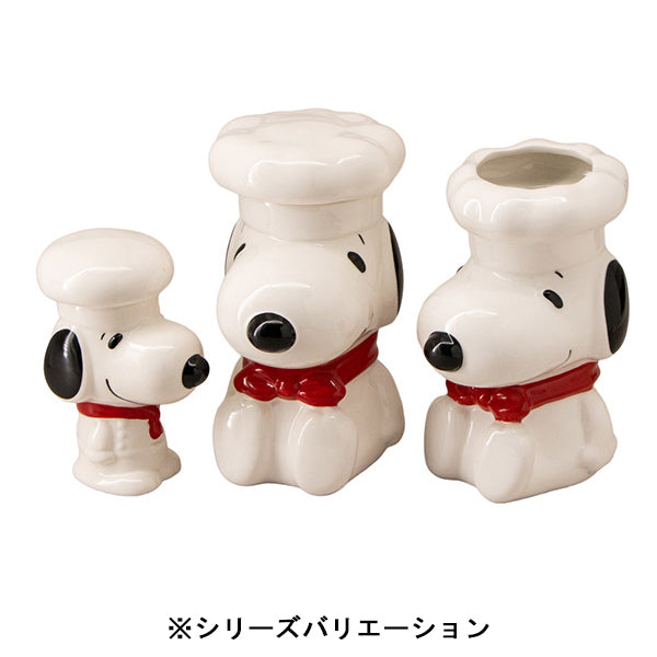 スヌーピー キッチンマルチスタンド (シェフスヌーピー)