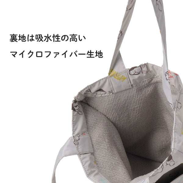 【おかいものSNOOPYオリジナル】バッグ型吸水折りたたみ傘ケース/1950s SNOOPY