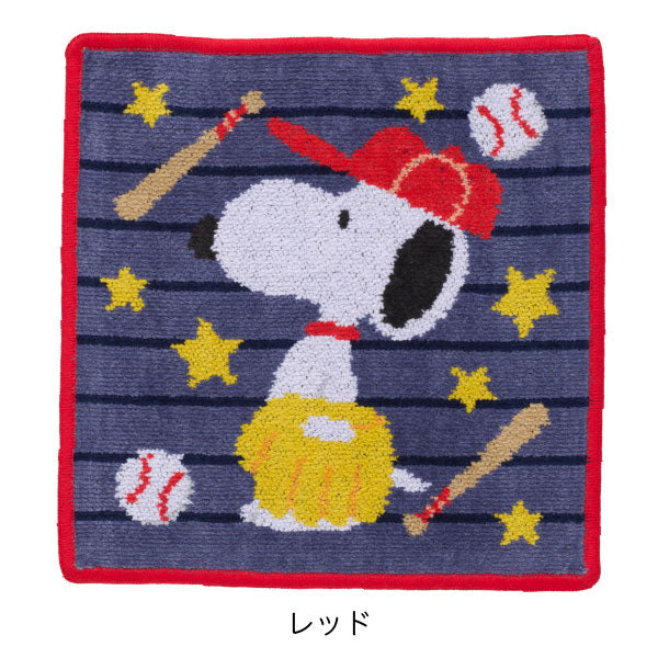 【おかいものSNOOPY限定】※4月22日発売※FEILERハンカチ(Baseball)