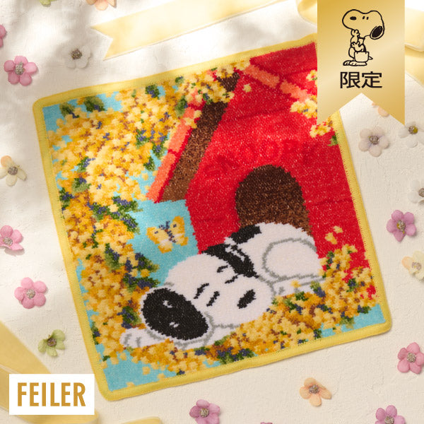 【おかいものSNOOPY限定】※5月13日発売※FEILERハンカチ(Spring sleep)