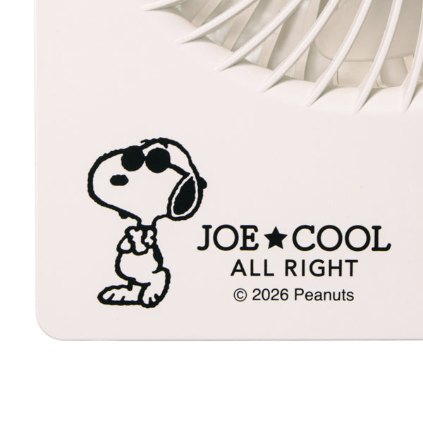 スヌーピー 卓上スタンドファン (クールブラック)