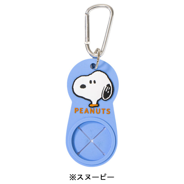 スヌーピー カラビナ付きマルチホルダー
