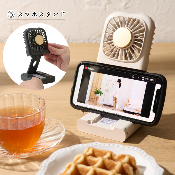 【おかいものSNOOPYオリジナル】BRUNO 6WAYフォールディングファン(flutter flutter)