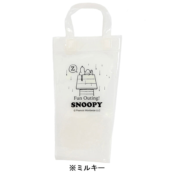 PEANUTS ROOTOTE CASA(カーサ)折畳み (0U)