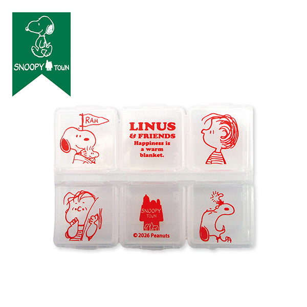 スヌーピー ピルケース (SNOOPY&LINUS FLAG)