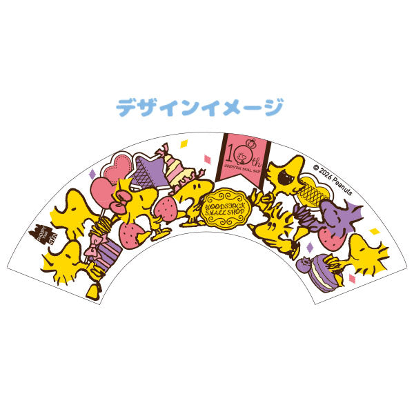 スヌーピー デザートガラスボウル&ミニスプーン(WOODSTOCK SMALL SHOP 10th)