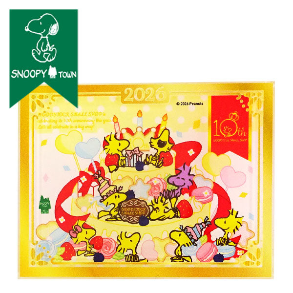 スヌーピー 額縁マグネット2026 (ウッドストックスモールショップ10周年 歴代アートコレクション)