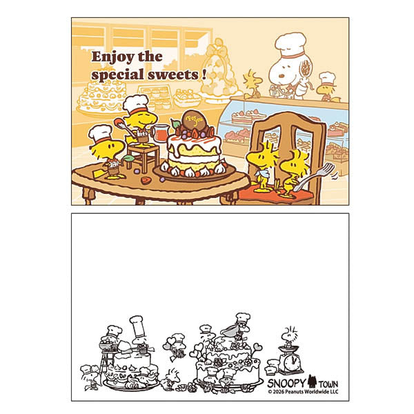スヌーピー アートカード2枚セット (BAKING IS FUN!)