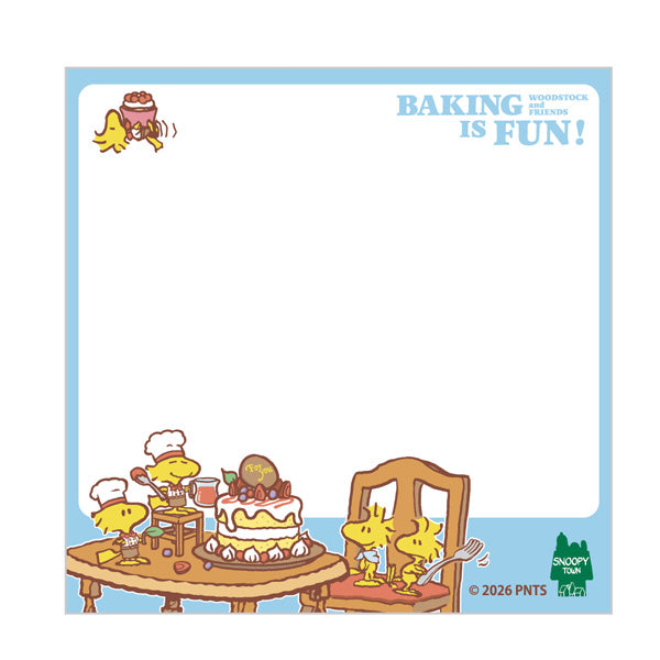 スヌーピー 4層ブロックメモ (BAKING IS FUN!)