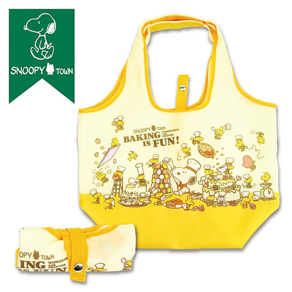 スヌーピー エコバッグ (BAKING IS FUN!)