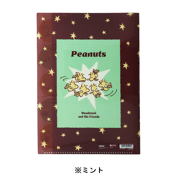 スヌーピー ダイカットクリアファイル 5P (WOODSTOCK&SNOOPY 第3弾)
