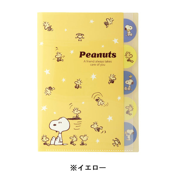 スヌーピー ダイカットクリアファイル 5P (WOODSTOCK&SNOOPY 第3弾)