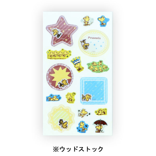 スヌーピー カプセル&ラメシール (WOODSTOCK&SNOOPY 第3弾)