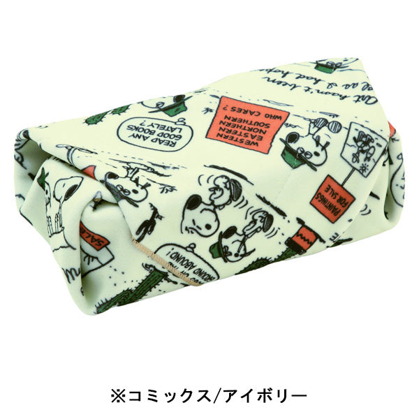 スヌーピー つつめる保冷ハンカチ