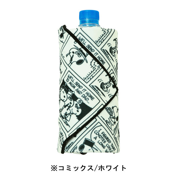 スヌーピー つつめる保冷ハンカチ