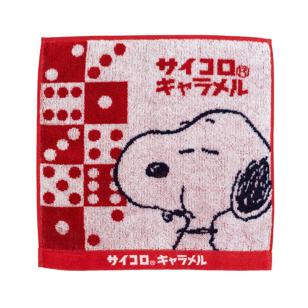 スヌーピー サイコロ(R)キャラメル タオルハンカチ