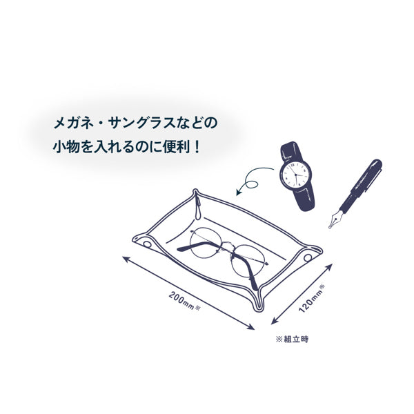 スヌーピー メタリックスタイルマルチケース (All day Joe Cool series)