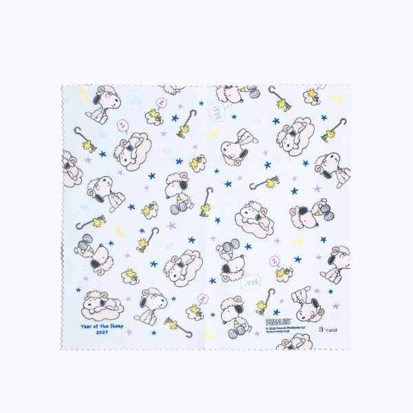 王様のくもり止め・PEANUTS (Year of the Sheep)