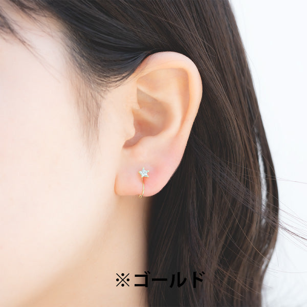 ループフィット・PEANUTS (星と月とスヌーピー)