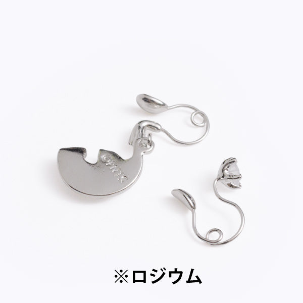 ループフィット・PEANUTS (星と月とスヌーピー)
