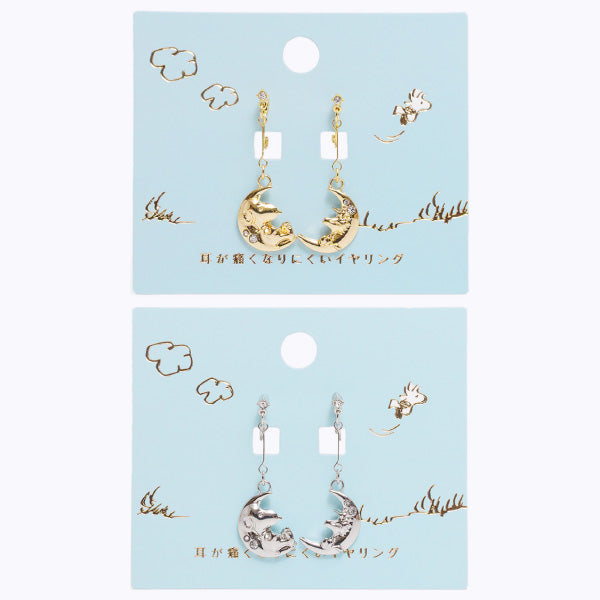 ループフィット・PEANUTS (月の上でおやすみ)