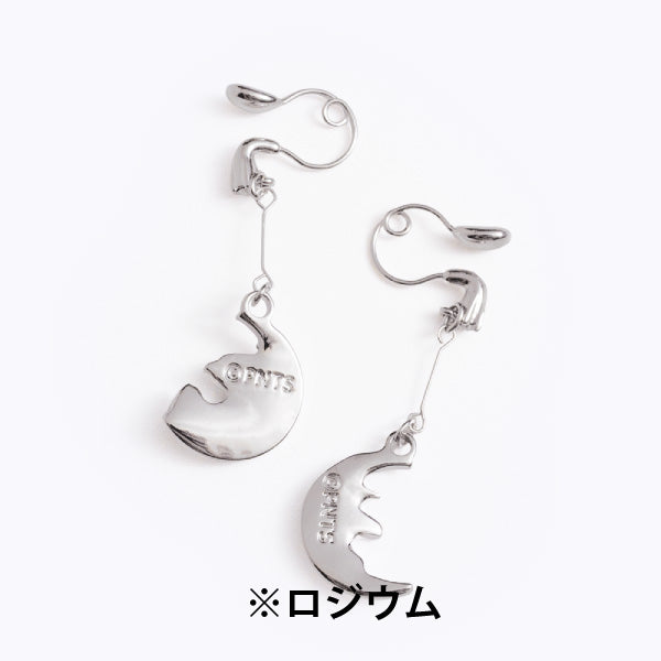 ループフィット・PEANUTS (月の上でおやすみ)